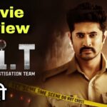 S.I.T Movie Review in Hindi