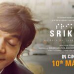 Srikanth Movie Review in Hindi